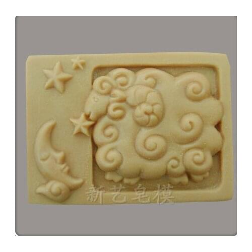 Constellation Capricorn shape soap molds silicone molds chocolate molds