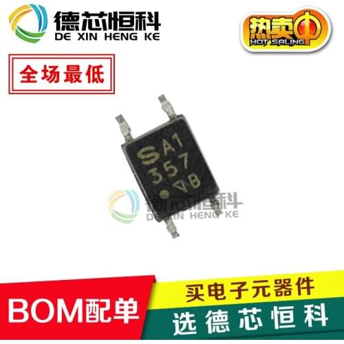 Optoelectronic device PC357 PC357B PC357N2T 357 B file original Sharp optocoupler patch SOP-4