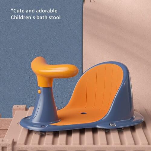 Portable Bath Seat Baby Bath Seat Stool Artifact Bathtub Net Pocket Support Rack shower Stool infant bathing Chair newborn care