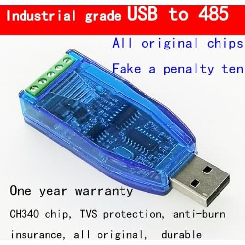 Industrial grade USB to RS485 communication module converter Serial - port line converter TVS protection