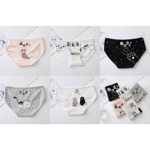 Cute Cartoon Panties Ladies Cotton Panties Fun Stretch Comfortable Panties