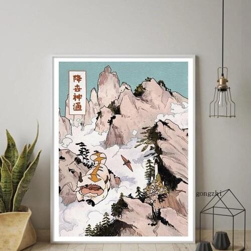 The Last Airbender Japan Poster Japanese Vintage Landscape Canvas Painting and Prints Wall Art Pictures Bedroom Home Decoration