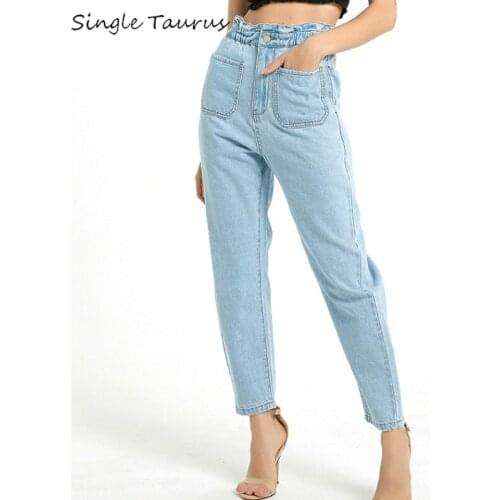 High Waist Harem Jeans for Women England Preppy Style Denim Pants Woman Streetwear Big Pockets Causal Brief Loose Boyfriend Jean