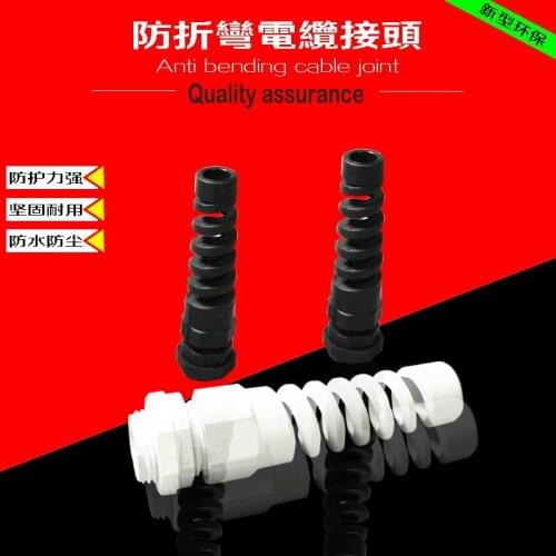 10pcs IP68 Waterproof M12 PG9 Cable Gland Connector Plastic Flex Spiral Strain Relief Protector anti bending cable joins