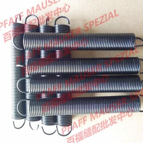 PFAFF591 computer roller, shear line, swing rod, spring Sewing Mchine Parts