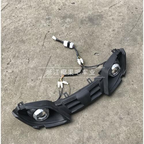 Four-Wheel Scrambling Motorcycle Size Cattle ATV Special Modified Angel Devil Eye Headlight Light Included Frame