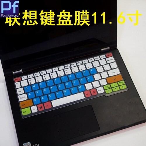 11.6 12.5 inch Silicone Gel Keyboard Protector Cover Skin for lenovo 700 11'' 100S 110S-11 YOGA 2 3 11 K20-80 K2450