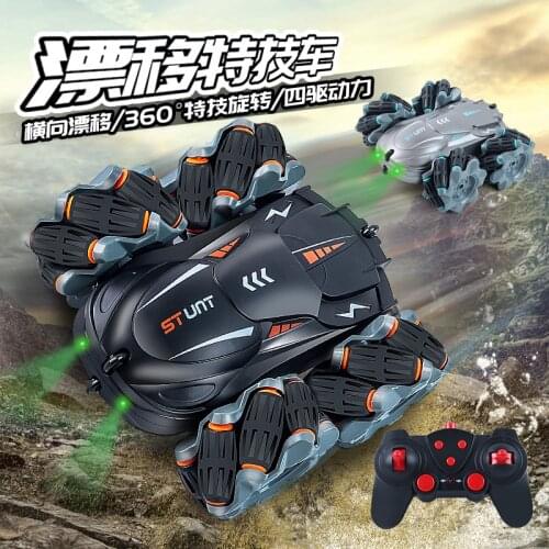 Doki Toy Remote Control All-wheel-drive Lateral Drift Car Stunt Double Rotating Cross-country Climbing Light Childrens Toy Car