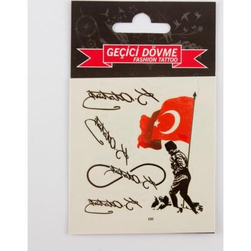 Ataturk Figured Tattoo Tattoo Sticker (Small)