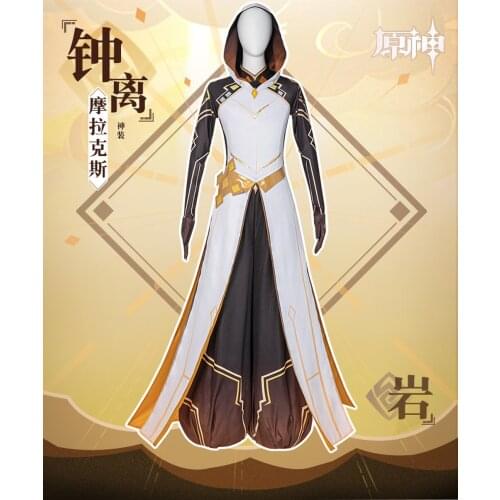 Game Genshin Impact Zhongli God costume Morax costume for Halloween Fancy Stage Performance Props Anime Adult COS Christmas Gift