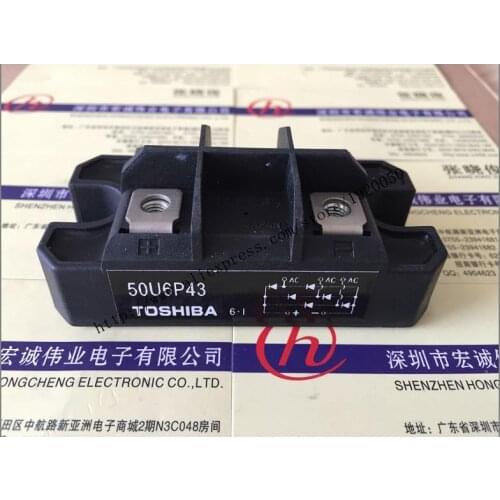 50U6P43 module Special supply Welcome to order