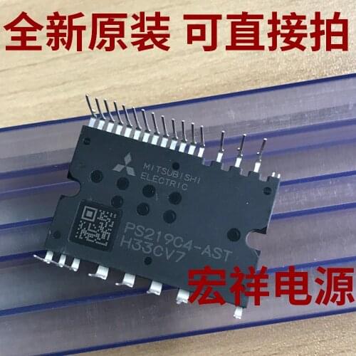 PS219A4-ASTX PS21964-AST PS219C4-AST PS219A5-ASTX PS21965-AST