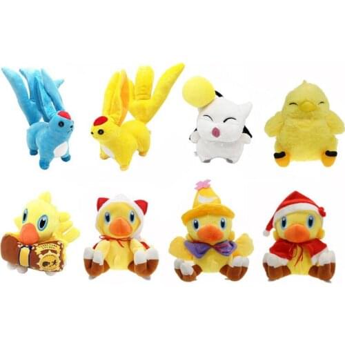 10/Lot Carbuncle Emerald and Topaz ChocoboReading Book Moogle 14-25CM Plush Doll Stuffed Toys