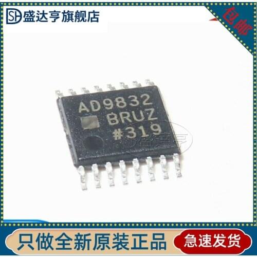 AD9832BRUZPrecision amplifier SOIC-14