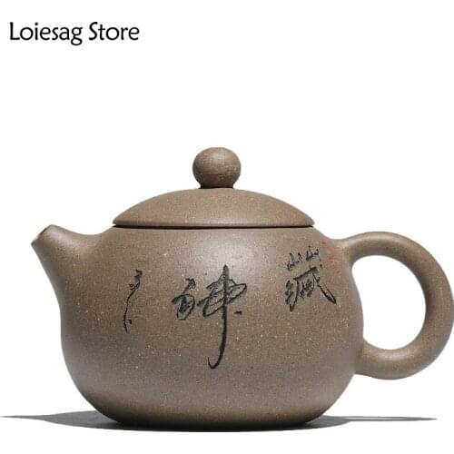 Loiesag 200ml Yixing Famous Purple Sand Teapot Yixing Raw Ore Bean Green Sand Seven Holes Effluent Xishi Zisha Health Tea Pots