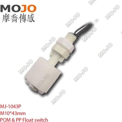 2020 MJ-1043P Plastic level sensor water level control switch 1A1:10W 100V 0.5A