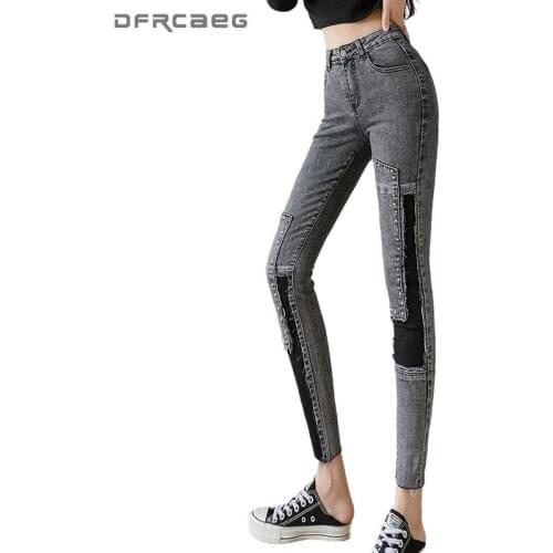 Streetwear Patchwork Woman Denim Pants With Rivets 2020 High Waisted Vintage Ankle-Length Slim Skinny Jeans Trousers Feminino