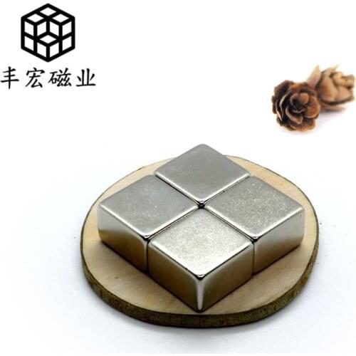 F15 * 15*10 square magnetic block galvanized iron absorbing stone magnetic steel magnet Rutie boron strong magnet 15*15*10