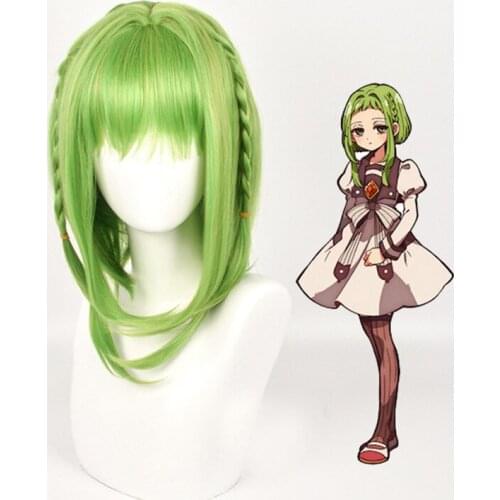 Anime Toilet-Bound Hanako-kun Wigs Nanamine Sakura Women Green Wig Cosplay Props Synthetic Hair Party Wigs