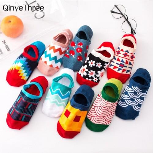 Happy Funny Art Retro Sox Summer Fashion Invisible Boat Socks Rainbow Colorful Stripe Lattice Lingge British Sport Short Sock