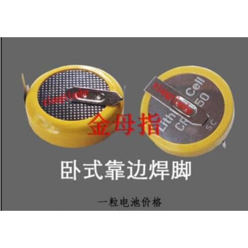 10PCS/LOT CR2050 2050 with pins 3V button battery lithium-ion battery pin battery horizontal