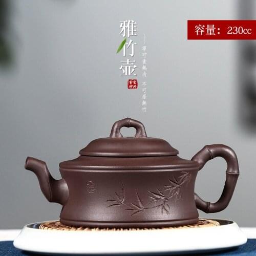 Zhenyi Yixing Zisha teapot, pure handmade teapot, tea set, carved bamboo character, purple clay, custom-made Yazhu pot
