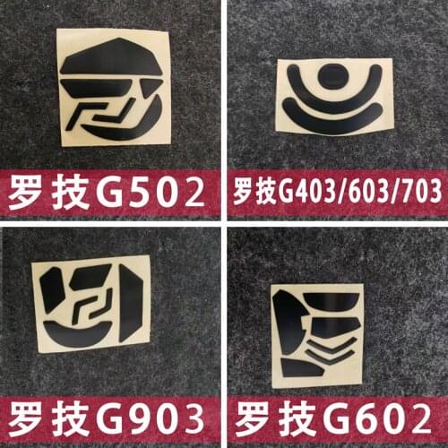 1 set mouse feet mouse skates for Logitech G9X G5 G7 G500S G400S G203 G102 G303 G403 G600 G602 G900 G903 G502