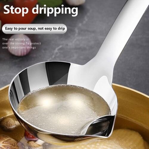 Oil-Water Separation Spoon Stainless Steel Grease-Proof Spoon Household Drink Soup Filter Oil Spoon Kitchen Skimmer Oil Soup