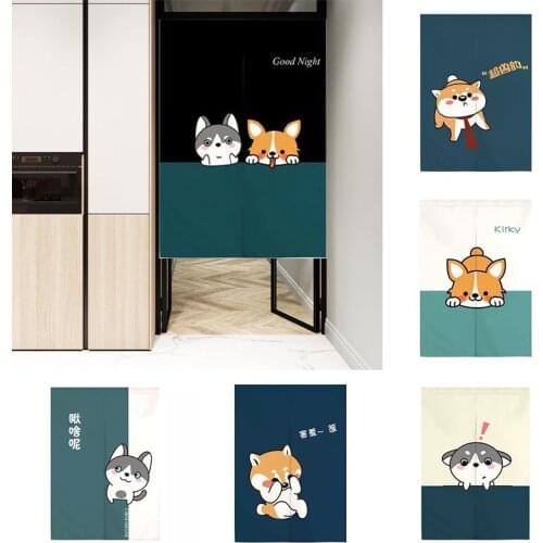 Cartoon Keji Art Fengshui Cloth Door Curtain Kitchen Bedroom Partition Curtain Half Panel Curtain Blackout Curtain