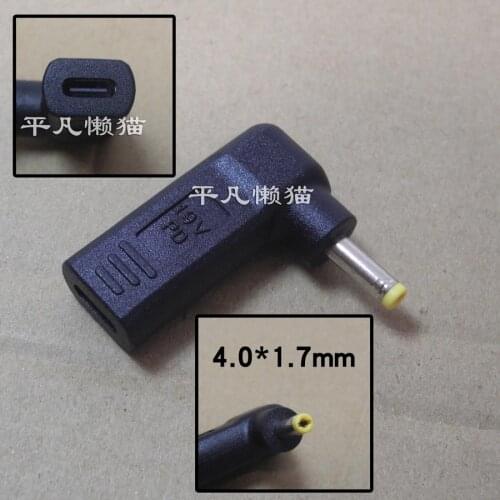 PD decoy conversion connector TYPE-C female to 4.0*1.7 For Lenovo small new public power charging converter