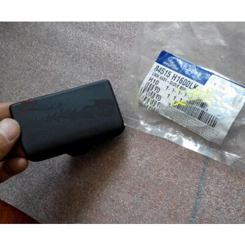 Apply to Hyundai Terracan Buckle storage box Glove box buckle
