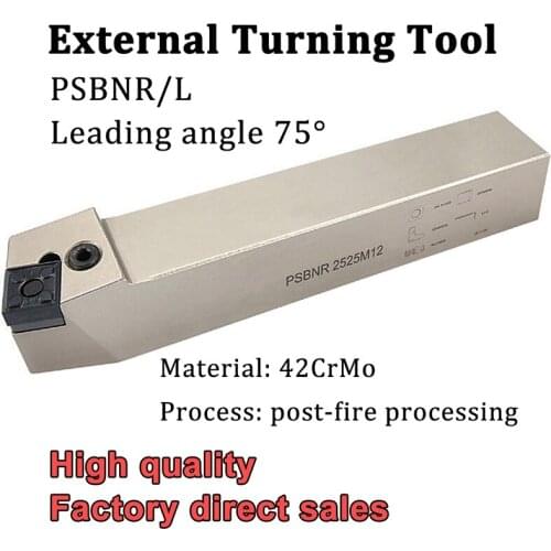 PSBNR2020K12 PSBNR 2525M12 PSBNL External Turning Tool Holder CNC Lathe Cutter Tools For Carbide Inserts SNMG 120404 120408