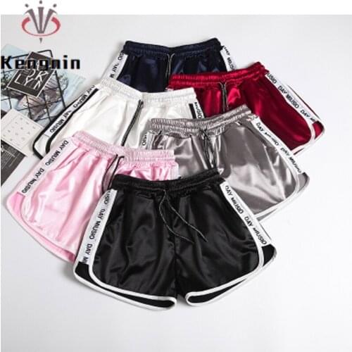 Oversized Women Sweatshorts 2021 Summer Korean Chic Loose Ladies Shorts Wide Leg Short Casual Drawstring Pantsalone KE1070