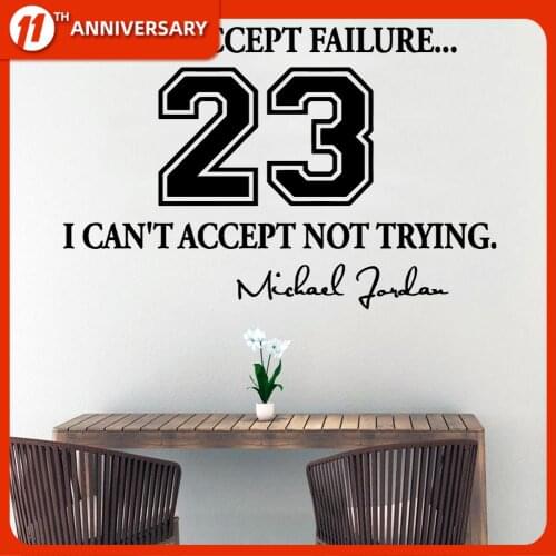 Large Quote Michael Vinyl Wall Sticker Decor For Kids Rooms Living Room Decoration Wall Art MURAL vinilo decorativo