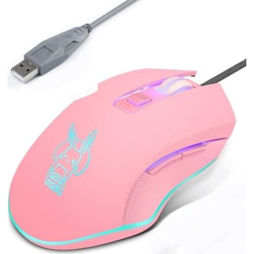 Huifen Gaming Mice