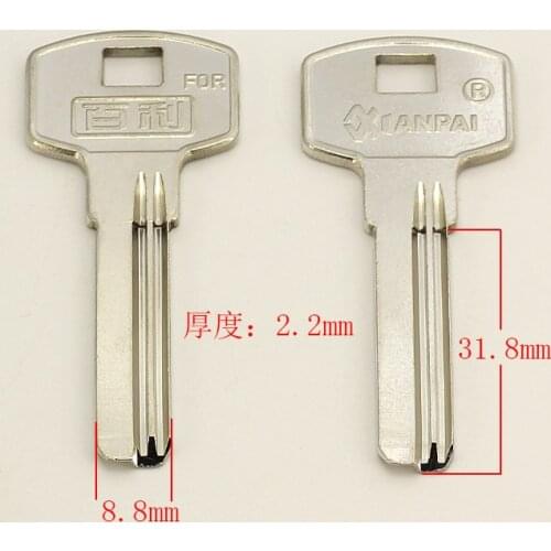 B003 House Home Door Key blanks Locksmith Supplies Blank Keys