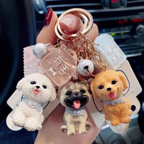 New cute cartoon pet dog family doll keychain creative small gift mobile phone schoolbag car pendant keychain