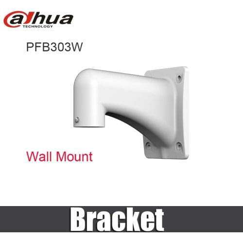 DAHUA PFB303W Wall Mount Bracket pfb303w aluminum water-proof for IP camera DH-SD59225U-HNI