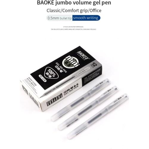 12 Baoke PC1218 Gel Pen 0.5mm Signature Pen, Black Pen, Transparent Pen and Carbon PeStudent FilesWriting Painting
