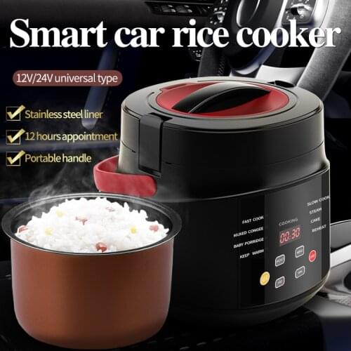 High Quality Mini Portable Car Rice Cooker Family Self-driving Trip Rice Cooker 12v 24v Car SUV Truck Universal Non-stick Inner
