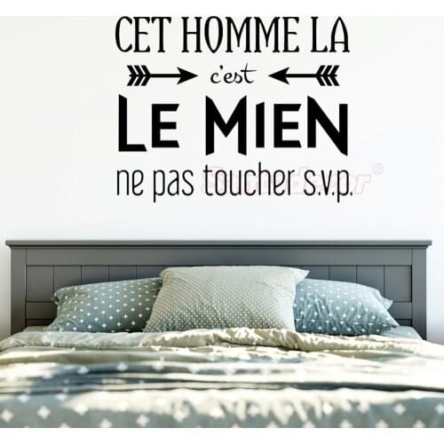 Sticker-citation Cest-le-mien Vinyl Wall Decor Wall Art Decal Living Room Home Decor Poster House Decoration 46 cm x 58 cm
