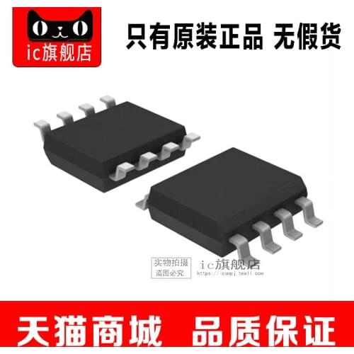 TLC2252AID SOP8 TLC2252A TLC2252