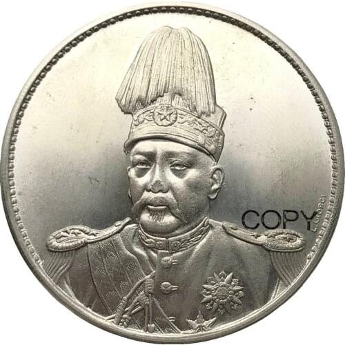 Chian 1914 Yuan Shi Kai High Feathered Hat Dollar Signed “L.GIORGI” the name of the Italian engraver 90% Silver Copy Coin