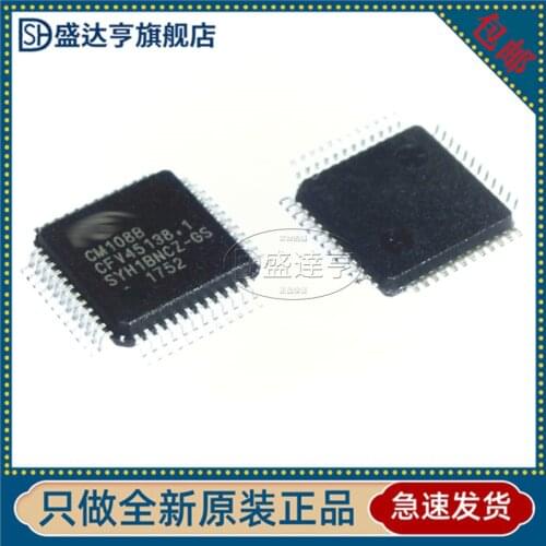 CM108B EncapsulationQFP Voice Frequency USB sound card decoding electronic component SPOT STOCK