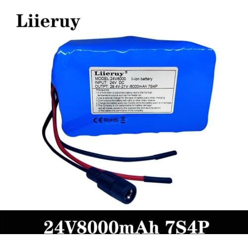 Liieruy Batteries