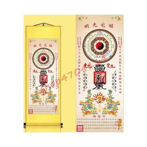 Silk scroll hangings, exorcism charms, exquisite ornaments collection