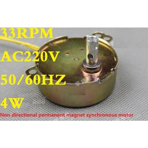 2PCS TYD49 33RPM Claw-pole Permanent Magnet Synchronous Motor 220v 50-60HZ Fans Oscillating Motor