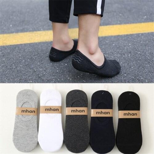 5 Pairs Men Cotton Socks Solid Invisible Breathable Ankle Sock All Match Spring Summer Casual Boat Socks New Wholesale