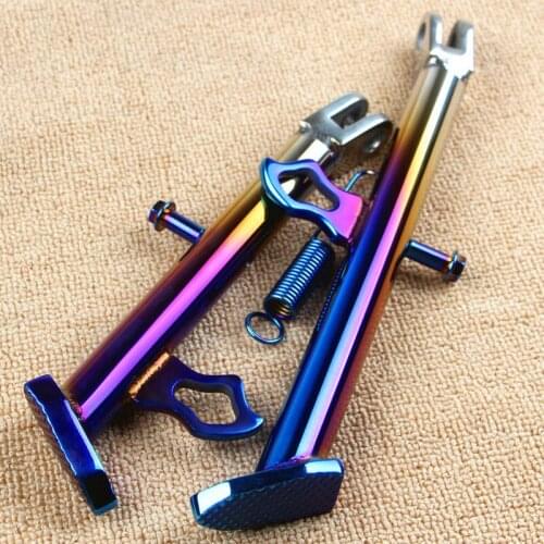 1Pcs 22cm-28cm Length Stainless Steel 304 Temple Forged Foot Support Electric Car Parking Feet Burn Blue Side Brace