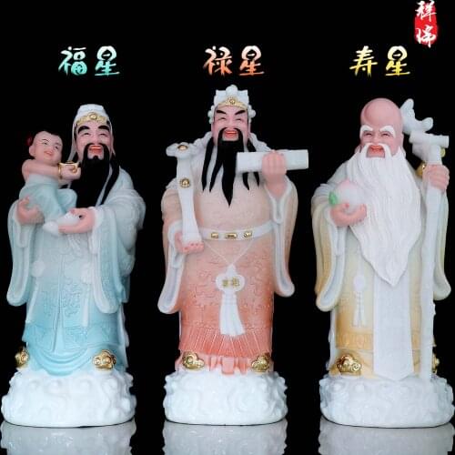 3PCS high grade HOME SHOP efficacious bless Fu Lu Shou God Good luck safe health patron saint God jade buddha statue 38cm large